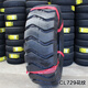 CHAOYANG TIRETO DE LA PARTICIPACIÓN 12-16.5 20.5/70-16 16/70-20-24 17.5-25 23.5 23.5-25 CHAOYANG CL728 Tirma de carretilla elevadora de 16 capas