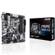 ASUS PRIME Z390M-PLUS master series motherboard supports CPU 9600K/9700K/9900K (Intel Z390/LGA 1151)