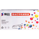 SEG für HP 9720A-Trommeln HP641A 4600DN 4650 4650DN 4610 Druckertonerpatronen Seg Toner Patrone C9720a-Black