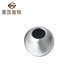 Caibai Jewelry Platinum Transfer Beads Pt950 Plain Polished Round DIY Transfer Beads Pricing BJ 0.15g (single)*6