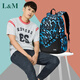 L&M middle school students' schoolbags for men and women, Korean version, junior high school students, high school students' backpacks, college students' backpacks, primary school students' large capacity, black and gray (standard version) with watch + pencil case + arm bag