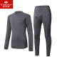 Yu Zhaolin Thermal Underwear Men's Thickened Velvet Suit Middle-aged and Elderly Men's Cold Warm Clothing for Female Couples Autumn and Winter Men's Style (Middle Collar) - Dark Gray XL
