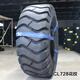 CHAOYANG TIRETO DE LA PARTICIPACIÓN 12-16.5 20.5/70-16 16/70-20-24 17.5-25 23.5 23.5-25 CHAOYANG CL728 Tirma de carretilla elevadora de 16 capas