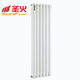 Shenghuo household radiator water heating radiator central heating bathroom steel small basket steel radiator Guangcai 60-B--free replacement for water leakage within 10 years 1500mm
