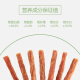 McFoodie Pet Dog Snacks Dog Training Duck Meat Sticks 160g