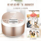 SUPOR rice cooker 3L capacity one-button operation household smart rice cooker CFXB30FD8041-60 (10 hours reservation)