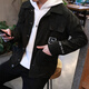 Fuguiniao Jacke Herren 2018 Neuer koreanischer Modetrend Slim Top Herren Hübsche und vielseitige Freizeitjacke Herren 18048FGJ59 Dunkelgrün M