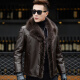 JERRYJACK men's fur integrated Haining leather jacket men's sheepskin lapel short casual leather jacket fur leather jacket trendy men black L/175