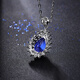 Yongsi Jewelry 4.14 carat white 18K gold natural tanzanite pendant 1.41 carat diamond colored gemstone pendant