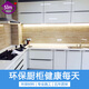51M Beijing Bathroom Bathroom Renovation Kitchen Old House Renovation Bathroom Toilet Partial Decoration Service Company Decoration Model