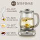 Bear health pot teapot teapot electric kettle kettle kettle electric kettle glass black tea YSH-A18R1 with filter 1.8L