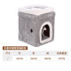 Huayuan Pet Equipment (hoopet) pet cat climbing frame against the wall small foldable cat shelf with cat nest cat hole cat jumping platform cat claw grinding toy