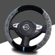 Muyu Short Plush Steering Wheel Cover Winter Car Handlebar Cover Nissan Sylphy Qashqai Teana Tiida Loulan Sunshine Liwei Qijun Jinke Blue Bird Maxima Handlebar Cover Gray (round)-Flocked Curve Style