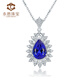 Yongsi Jewelry 4.14 carat white 18K gold natural tanzanite pendant 1.41 carat diamond colored gemstone pendant