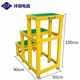 Insulated stool, insulated three-layer stool, fiberglass insulated stool, high-voltage three-step ladder step stool, fiberglass insulated high and low stool, electrician ladder stool, removable double-layer insulated stool, safety platform, insulated stool (30*50*100) three-layered stool