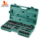 Wynns 21-piece set 20mm metric heavy-duty wind cannon socket set wrench W021B W021B