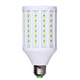 Exhibition LED large corn light bulb home indoor ultra-bright high-power lighting energy-saving column bulb 360-degree home office workshop corridor lighting large factory small screw mouth E14-white light 5W (watt)