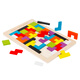 
Sangetian (SANGTY) Tetris puzzle building blocks for children's puzzle early education intelligence boys and girls toys pie board jigsaw puzzle cube boutique basswood