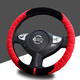 Muyu Short Plush Steering Wheel Cover Winter Car Handlebar Cover Nissan Sylphy Qashqai Teana Tiida Loulan Sunshine Liwei Qijun Jinke Blue Bird Maxima Handlebar Cover Gray (round)-Flocked Curve Style