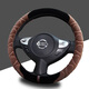 Muyu Short Plush Steering Wheel Cover Winter Car Handlebar Cover Nissan Sylphy Qashqai Teana Tiida Loulan Sunshine Liwei Qijun Jinke Blue Bird Maxima Handlebar Cover Gray (round)-Flocked Curve Style