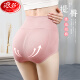 Langsha Underwear Women's Seamless High Waist Women's Underwear Belly Controlling Pure Cotton Crotch Lifting Belly Controlling Lace Briefs Sexy Pants 1685 High Waisted Seamless - Skin Pink Skin Three Packs One-size-fits-all (80-150Jin [Jin equals 0.5kg] to wear)