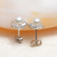 Jingrun Pearl Lily of the Valley S925 silver inlaid freshwater pearl earrings 6-7mm white with certificate birthday gift for girlfriend and mother