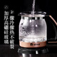 Rongsheng Health Pot Black Tea Tea Maker Electric Kettle Kettle Thickened Glass Intelligent Power Off Insulation 1.2L Home Health Pot Boiling Flower Tea Health Cup Decocting Medicinal Pot Gold 1.2L