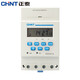 Chint (CHNT) microcomputer time control switch 220V multi-voltage fully automatic timing controller kg316t-D street light time and space switch high power KG316T-D-AC220V
