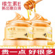 [Bottle 1 Yuan 2]Zhangzhongbao Skin Rejuvenating Hand Wax Zhangzhongbao Skin Rejuvenating Hand Wax