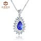 Yongsi Jewelry 4.14 carat white 18K gold natural tanzanite pendant 1.41 carat diamond colored gemstone pendant