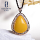 Ouchini beeswax pendant, amber pendant for men and women, 18K gold inlaid (shipped from stock)