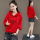 BANDALY2019 summer women's new hooded sweatshirt women's short-sleeved thin hoodie Korean style loose versatile short top HZCZ302-1875 red XXL