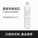 Wubaobao es adecuado para el purificador de agua Midea purificador de agua F1 elemento filtrante MRO202-4 MRO203-4 206 MRC1692-50G 1693-50G MRO1592-50G 1593-50G F1 (PP+C1+C2+RO) conjunto completo de elementos filtrantes