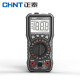 Chint (CHNT) multimeter digital high-precision buzzer electronic multimeter digital display multi-function multimeter instrument ZTY0103A