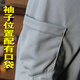 Aoge spring, autumn and summer thin fishing clothes for men, breathable fishing clothes, fishing clothes, day and night fishing clothes, gray XL