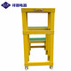 Insulated stool, insulated three-layer stool, fiberglass insulated stool, high-voltage three-step ladder step stool, fiberglass insulated high and low stool, electrician ladder stool, removable double-layer insulated stool, safety platform, insulated stool (30*50*100) three-layered stool