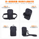 Multifunctional mobile phone bag for women, music wallet, coin purse, outdoor travel, shoulder strap, belt bag for men, large size - black with black - suitable for 7 inches without arm strap