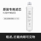 Wubaobao es adecuado para el purificador de agua Midea purificador de agua F1 elemento filtrante MRO202-4 MRO203-4 206 MRC1692-50G 1693-50G MRO1592-50G 1593-50G F1 (PP+C1+C2+RO) conjunto completo de elementos filtrantes