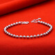 Yuan Shengfu's new PT950 fashionable laser beaded platinum bracelet, platinum laser bead jewelry for women, 6.57g, length 16-.5-18.5CM adjustable