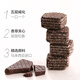 Ma Qixinxin imported from Malaysia vanilla wafer sandwich biscuits snacks snack snacks mini cubes 90g