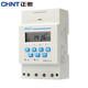 Chint (CHNT) microcomputer time control switch 220V multi-voltage fully automatic timing controller kg316t-D street light time and space switch high power KG316T-D-AC220V