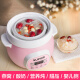 SUPOR electric stew pot, electric stew pot, water-proof white porcelain bird's nest stew pot, porridge pot, mini 0.9L small capacity DZ09YC807B-20