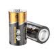 Nanfu No. 1 alkaline battery 2 pieces large battery suitable for water heater/gas stove/flashlight/electronic keyboard/wall clock, etc. LR20-2B
