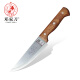 Dengjia Knife Chongqing Dazu Stainless Steel Bone Removing and Peeling Knife Fruit Knife HZ-1202