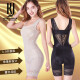 KJ3.0 Luxurious version of one-piece body-shaping garments, dynamic belly-control belt butt-lifting pants, postpartum corset body-shaping corset underwear for women, black L (suitable for 105-120 Jin [Jin equals 0.5 kg])