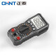 Chint (CHNT) multimeter digital high-precision buzzer electronic multimeter digital display multi-function multimeter instrument ZTY0103A