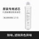Wubaobao es adecuado para el purificador de agua Midea purificador de agua F1 elemento filtrante MRO202-4 MRO203-4 206 MRC1692-50G 1693-50G MRO1592-50G 1593-50G F1 (PP+C1+C2+RO) conjunto completo de elementos filtrantes