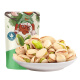 Three Squirrels Pistachios Imported from California Unbleached Daily Nuts Roasted Seeds and Dried Fruit Snacks 100g/bag