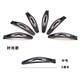 AiChoice black clip bb clip hairpin hairpin bangs clip short hair side clip broken hair top clip female hair side clip clip headwear fashion medium size 10 (boxed)