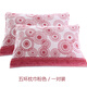 Tuqiang Antibacterial Cotton Pillow Covers Pair Thickened Single Pillow Covers Soft and Comfortable Cotton Pillow Covers for Couples Men and Women Soft Breathable Pillow Covers Pink Pair 52*75cm